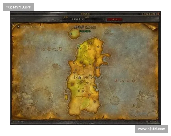 魔兽世界怀旧服：区域地图再塑中心